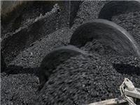 瀝青行業(yè)的應(yīng)用及目前在國(guó)內(nèi)使用情況 瀝青行業(yè)的應(yīng)用及目前在國(guó)內(nèi)使用情況