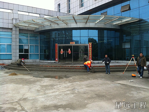 瀝青寧鄉(xiāng)金州高新區(qū)邦普循環(huán)科技公司